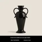 Light Black