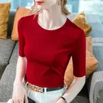 Cherry Red