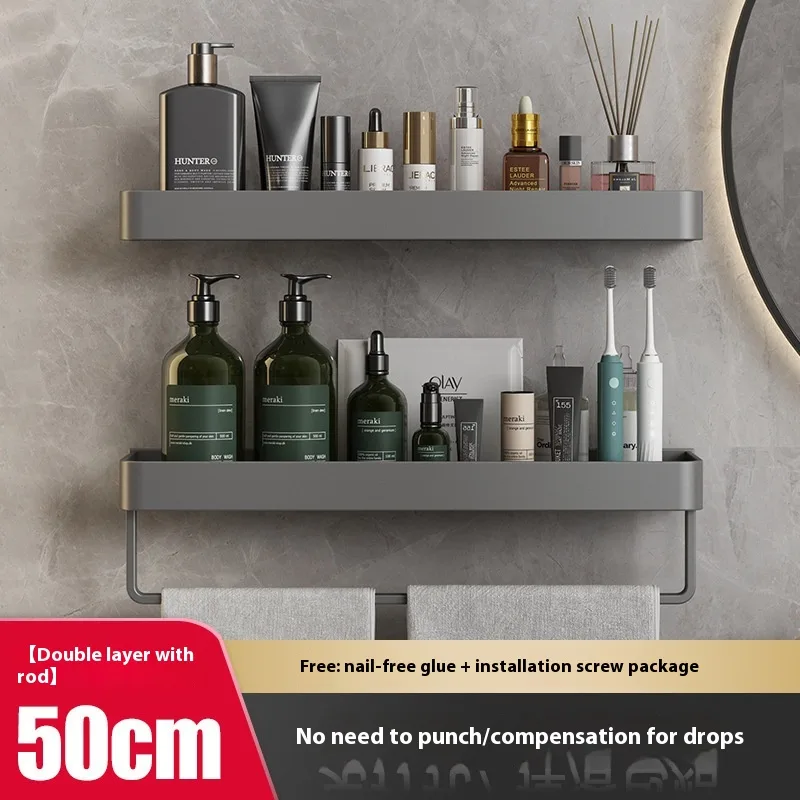 Punch-free Bathroom Storage Rack Bathroom Wall-mounted Storage Rack - Double Gray 50Cm With Rod