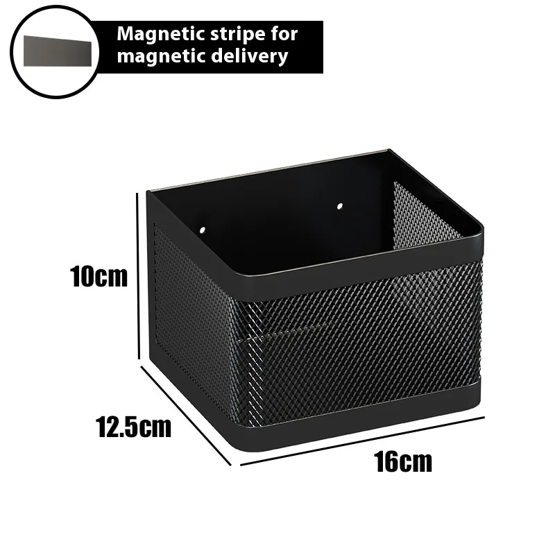 Kitchen Refrigerator Side Magnetic Storage Hanging Basket Black Small Size - Shop at LoveMi