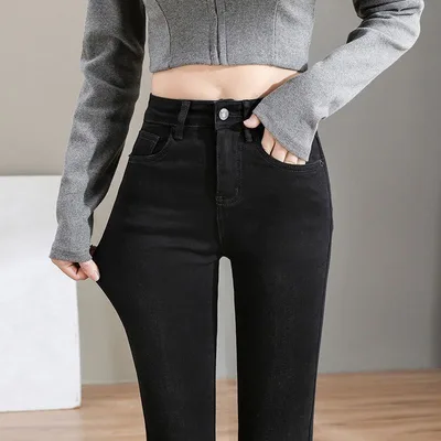 Black High Waist Stretch Small Straight Jeans Black - Shop at LoveMi