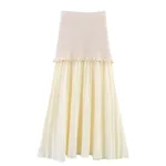 Beige Skirt