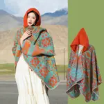 Cloak Orange