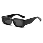Square Sunglasses Retro Fat Edge Thick Frame Glasses - C1