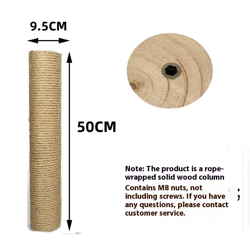 Cat Climbing Pillar Solid Wood Hemp Rope Sky Pillar - 9.5X50Cm - View 1