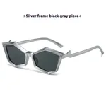 Silver Frame Gray