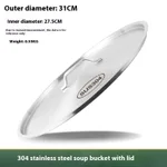 Inner Diameter 28Cm