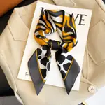 Zebra Leopard Print Black