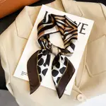 Zebra Leopard'S Spots Coffee