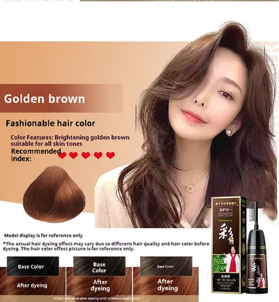 Plant Pure Hair Dye Color Hair Dyeing Cover White Hair Hair Color Cream Golden Brown - Shop at LoveMi