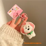 3658 Keychain