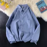 Gray Blue
