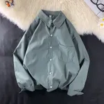 Gray Green