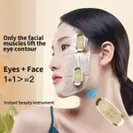 2 Host Face Pad2Control