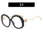C1 Black Frame White