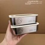 700Ml 2Pcs Boys Style