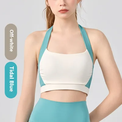 Women's Outer Wear With Braces And Breast Pad Sports Underwear Beige - Shop at LoveMi