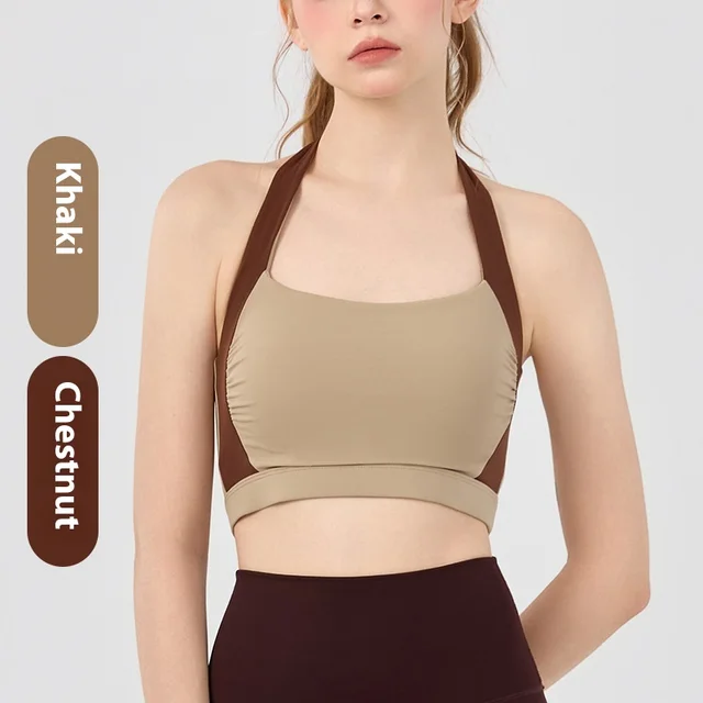 Women's Outer Wear With Braces And Breast Pad Sports Underwear Khaki - Shop at LoveMi