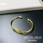 1422 Bracelet