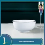 6 Inches Noodle Bowl