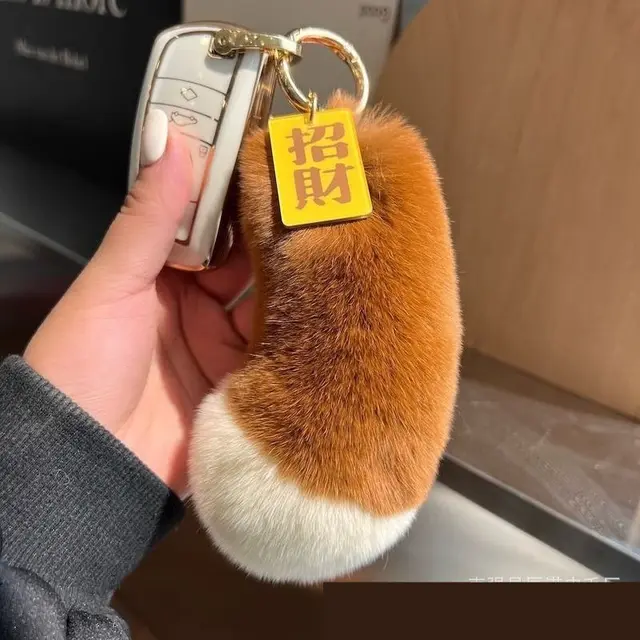 Rabbit Fur Squirrel Tail Car Key Ring Pendant Plush Doll Small Size 10Cm - Shop at LoveMi