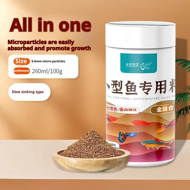 Small Fish Food Traffic Lights Ornamental Fish 2Tyle - Shop at LoveMi