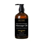 Essential Oil 240Ml
