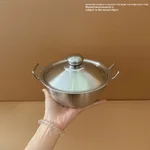 304 Small Pot 17Cm