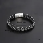 Silver About 21Cm