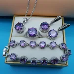 European And American Style Jewelry Round Diamond Set - Purple