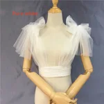 Pure White
