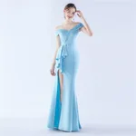 Sky Blue