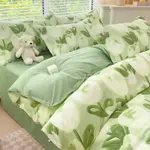 Pear Green