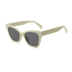 Beige Frame Gray Piece