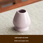 Elegant Light Purple Stand