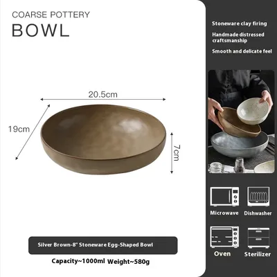 Creative Rice Salad Bowl Fruit Bowl Household Meal Bowl Soup Bowl Silver Brown 8 Inches - Shop at LoveMi