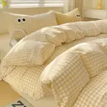 Apricot Grid Blype
