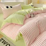 Light Pink With Creamy Green