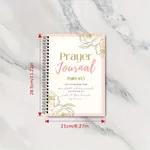 Prayerjournal