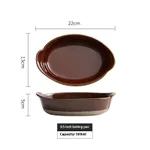 8.5Inches Bronze Baking Tray