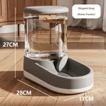 Water Feeder Elegant Gray 3.8L
