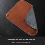 Coral Fleece 39.5X30Cm