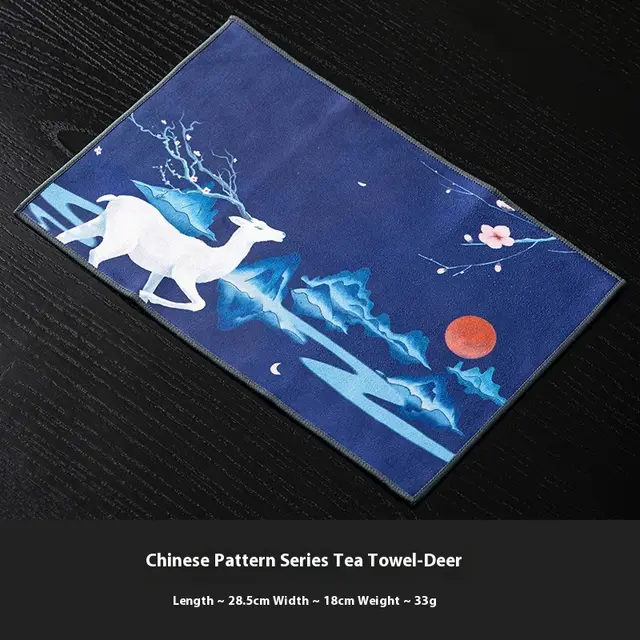 Water Absorption Tea Towel Rag Towel Mat Deer 28.5X18Cm - Shop at LoveMi