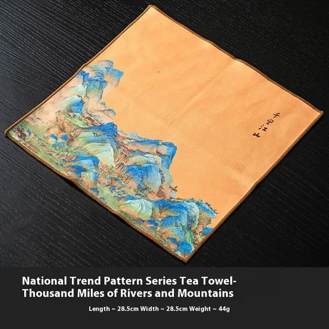 Water Absorption Tea Towel Rag Towel Mat Js 28.5X28.5Cm - Shop at LoveMi