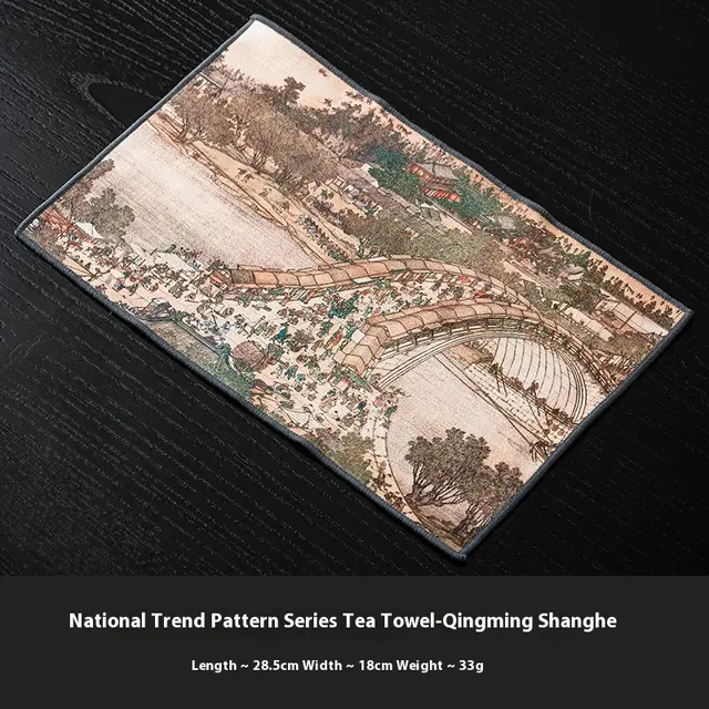 Water Absorption Tea Towel Rag Towel Mat Qingming River 28.5X18Cm - Shop at LoveMi