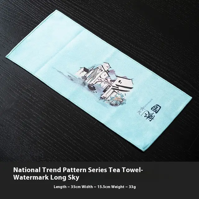 Water Absorption Tea Towel Rag Towel Mat Watermark Long Day 35X15.5Cm - Shop at LoveMi