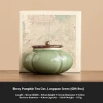 Longquan Green Gift Box