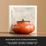 Persimmon Red Gift Box