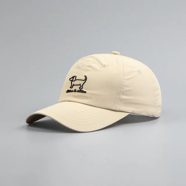 Fashion Women's All match Casual Peaked Cap Embroidery Beige - Shop at LoveMi