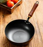 Thickened 20Cm Without Cover